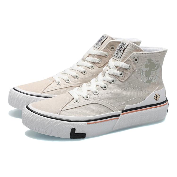Li Ning Wave Canvas Hi Устойчивые к скольжению, Износостойкие, Сбалансированные, Легкие, Дышащие Высокие Кеды для скейтборда AECR008-2