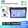 Android 16 Carplay For Suzuki Alto 2009 2010 - 2016 Car Radio Stereo Multimidia Player GPS Bluetooth DSP 2din Stereo QLED Screen