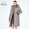 ICEbear 2023 зимнее женское модное пальто с капюшоном, теплая и ветрозащитная парка на молнии, свободные женские куртки GWD22558I