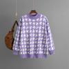 Autumn/Winter 2023 Women's Houndstooth Knit Pullover: Plus Size, Loose Fit, Round Neck Sweater.