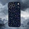 Чехол 'Звездная ночь' со созвездиями для iPhone 12,14,15,16,17,13,11,X,Mini,Plus,Pro Max,8,7,XR,SE,XS, Мягкий силикон, Черный