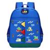 Stylish Boys Girls Cartoon Backpack Breathable Lightweight Oxford Fabric Bag