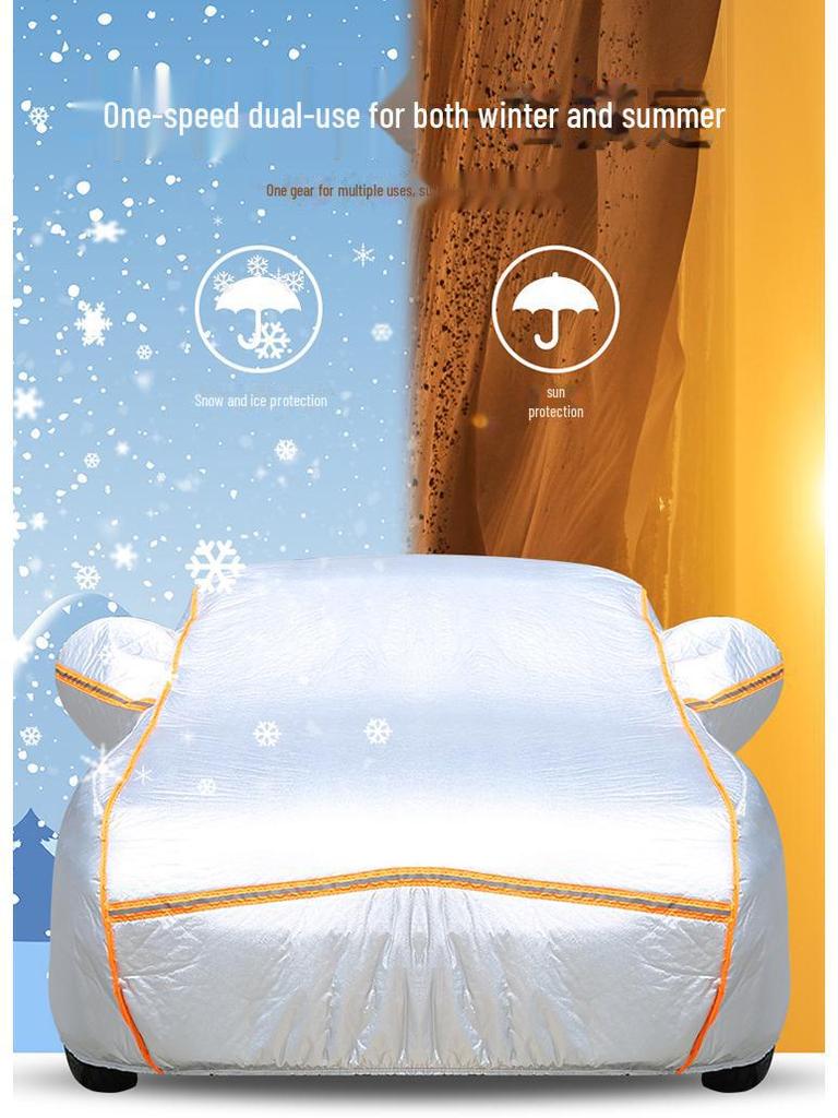 Thickened Anti-Hail Car Cover for Great Wall Tengyi C30 and C20R - Sunscreen Protection