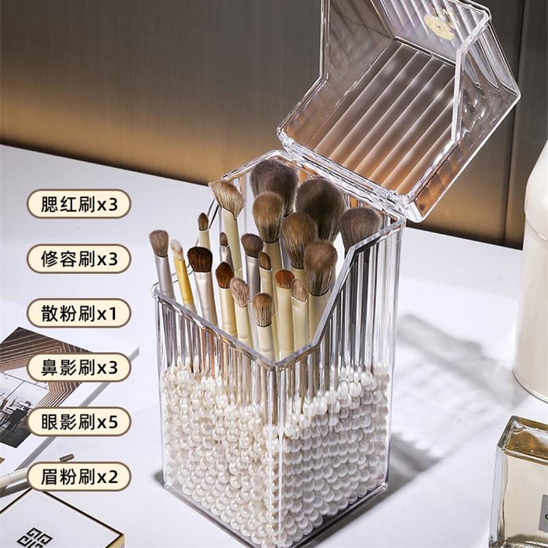 Прозрачный держатель для кистей для макияжа с крышкой, органайзер для косметических инструментов, коробка большой вместимости, пыленепроницаемое хранилище для косметических кистей с 9 слотами