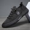Летние мужские туфли из вулканизированной ткани Ice Silk Cloth Canvas Shoes Серые плоские повседневные туфли на шнуровке Non Leather Fashion Soft Walking
