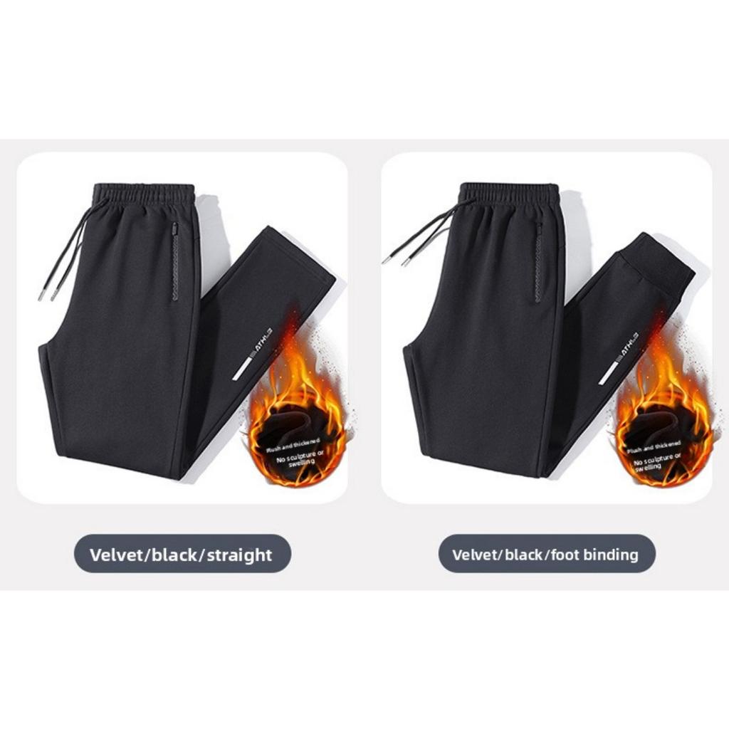 Мужские весенние и осенние зимние новые длинные брюки, прямые свободные спортивные брюки для ванной комнаты, простые и универсальные повседневные брюки для мужчин