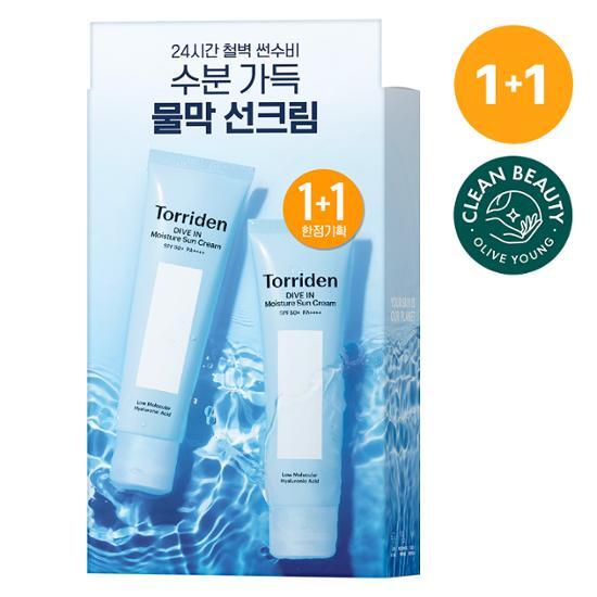 Toriden Dive-in Watery Moisture Sun Cream 1+1 Special