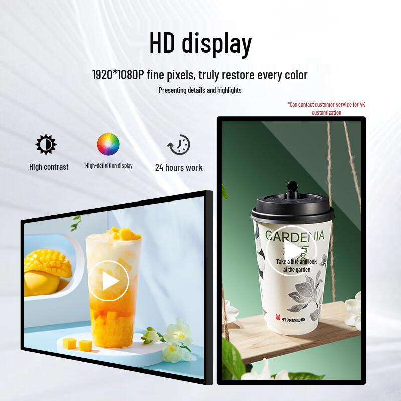 ZhiJia 50-inch Interactive Touchscreen Kiosk Advertising Display CN plug (adapter included)
