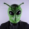 Horned Alien Latex Mask Halloween UFO Horror Costume Headgear