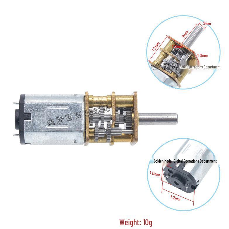 12GA-N20 DC Gear Motor, 1:1385 High Torque, Low Speed, 3V 5V 6V 12V, 5-40 RPM
