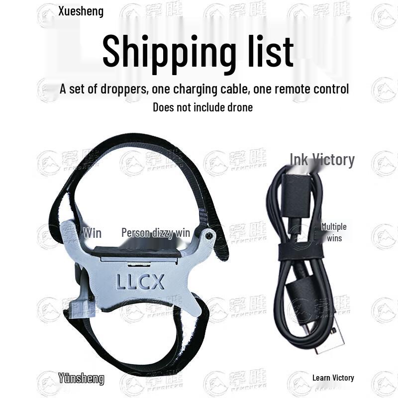 PANSENG Drone Airdropper for DJI Mavic 2/3