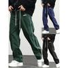 Men'S New Woven Pants Trend Retro Casual Drawstring Pants Male