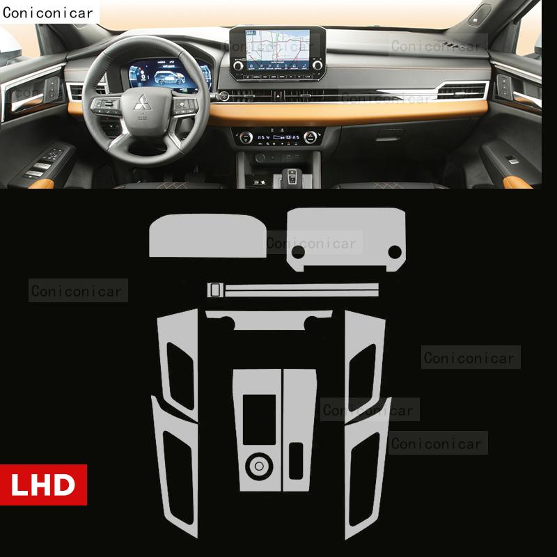 For MITSUBISHI OUTLANDER PHEV -2024 Car Interior Center Console Panel Navigation TPU Protective Film Anti-scratch