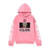 Men's clothing Japanese animation spell back hoodie artist print sweater male animation joint name