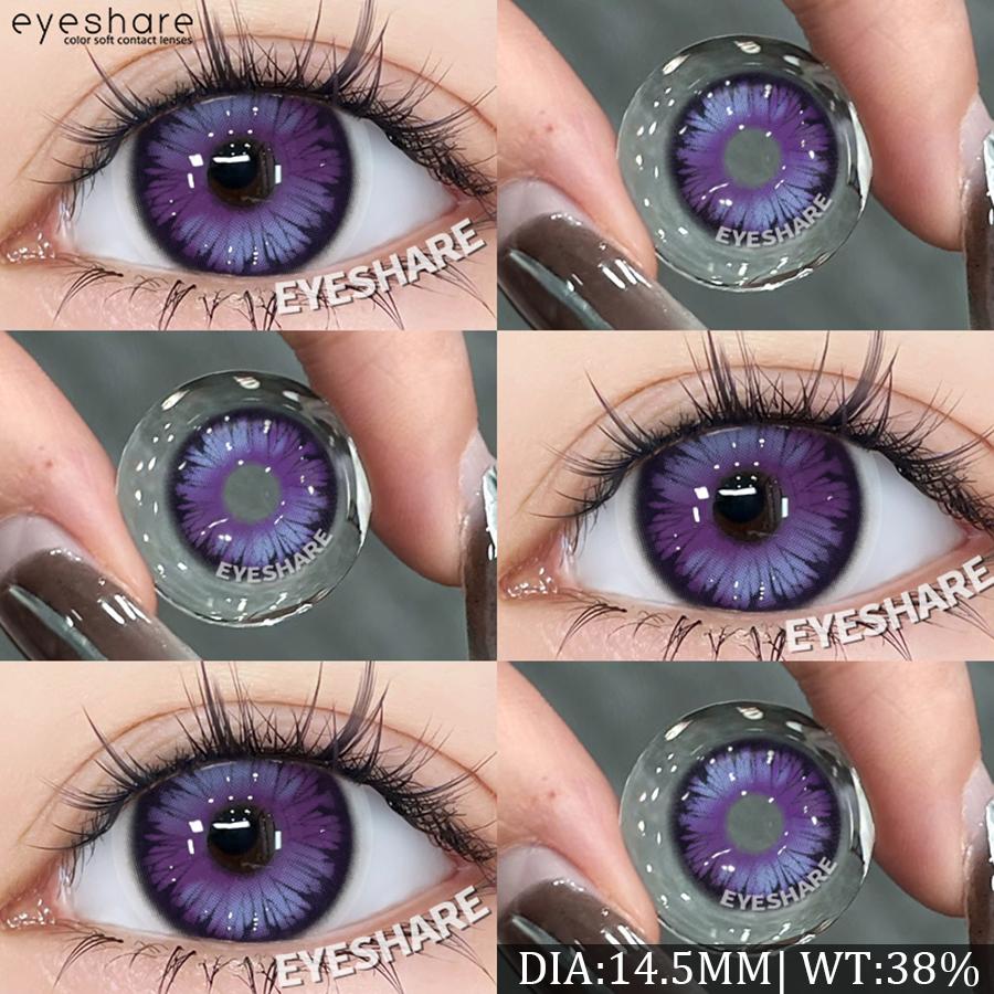 Eyeshare 1 пара контактных линз для косплея на Хэллоуин, фиолетовые линзы для косплея, 1 год, модные цветные линзы для красоты