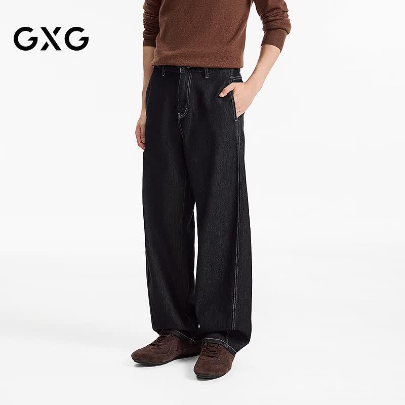 Мужские джинсы GXG с устойчивым к выцветанию кроем Loose Straight и зауженными книзу штанинами