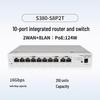 Huawei 10-портовый гигабитный PoE-маршрутизатор-коммутатор Kunling S380-S8P2T (Китайская версия)