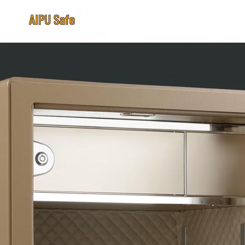 Aipu LingRui 53cm Electronic Password & Fingerprint Home Office Steel Safe