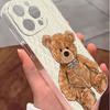 Мультяшный медведь Прозрачный противоударный чехол для iPhone 14/15/16/17 Pro Max