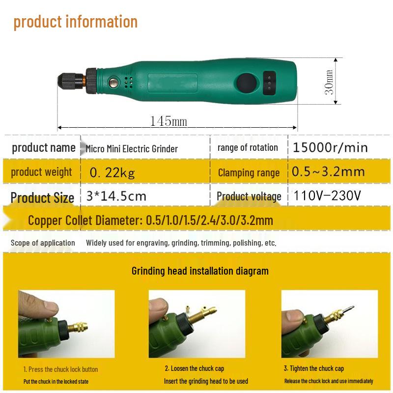Мини-электродрель и шлифовальная машина с регулировкой скорости для резьбы, полировки и гравировки