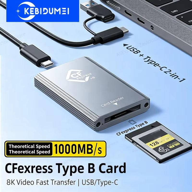 10 Гбит/с Устройство для чтения карт CFexpress Type B USB 3.2 Gen 2 Адаптер Портативный Type A-C Устройство для чтения карт CF Express B для Windows XP MAC OS для зеркальных камер