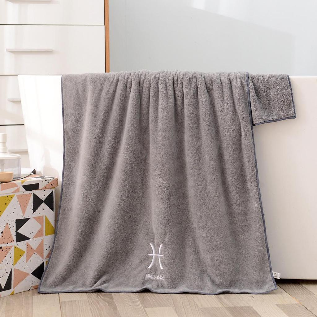 Soft Coral Fleece Twelve Constellations Bath Towel Set - Absorbent & Thick for Couples