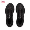 Li-Ning Yueying 5 PRO Мужские светоотражающие легкие амортизирующие кроссовки для бега