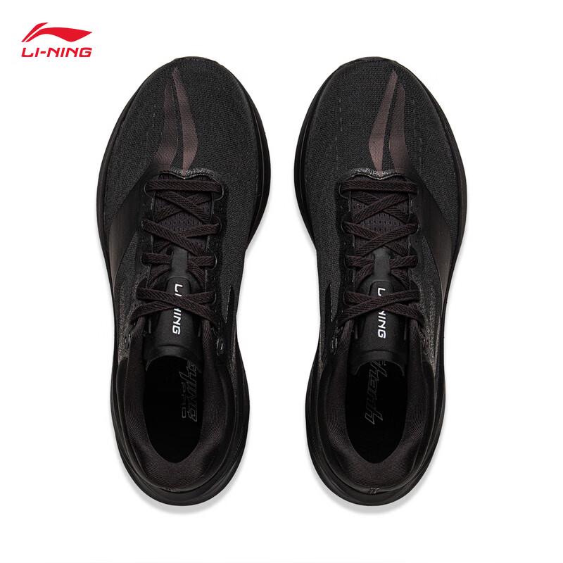 Li-Ning Yueying 5 PRO Мужские светоотражающие легкие амортизирующие кроссовки для бега
