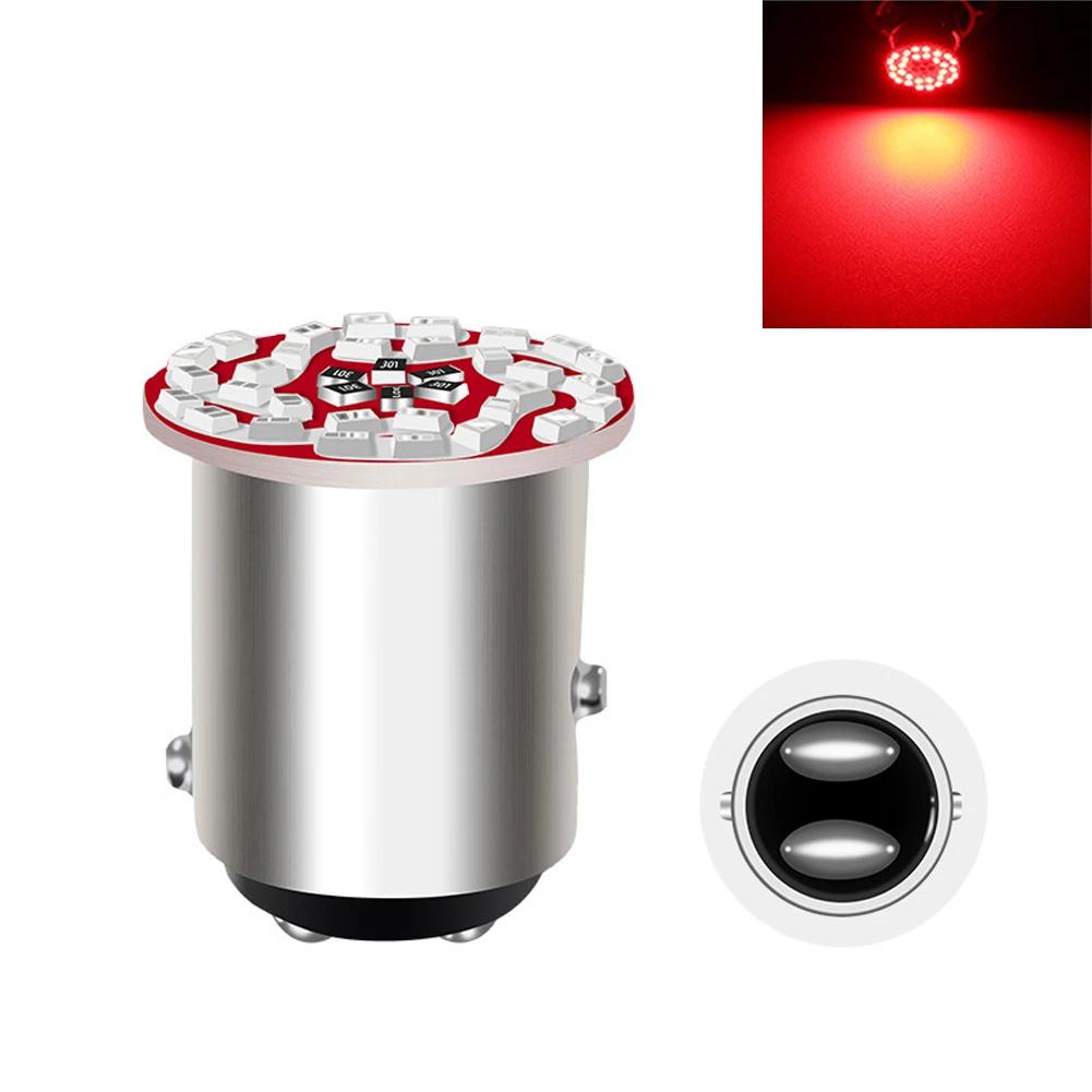 1157 BAY15D P21 Светодиодная лампа стоп-сигнала 5 Вт 1156 BA15S P21W Лампы 30 SMD Указатель поворота Посадка Автомобильный стоп-сигнал Задний фонарь Автомобильный свет ДХО