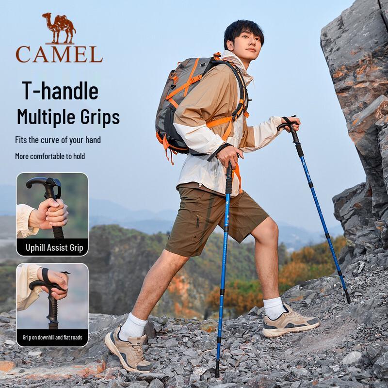 CAMEL Ultralight Telescopic Trekking Pole