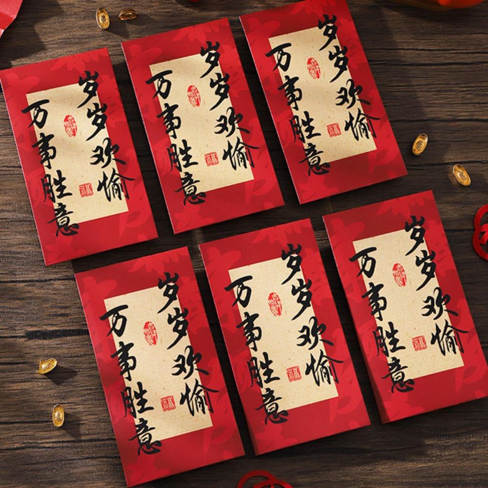 Rectangular Lucky Money Bag Solid Red Packet Chinese New Year Red Envelope Kids