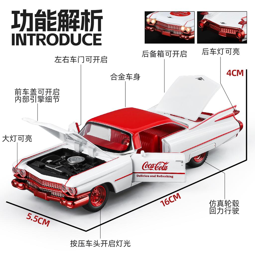 AABHV1 New Style 1:32 Nameplate base Cadillac Rocket Alloy Model Car Exquisite Toy car Sound and light boys Gift collectibles