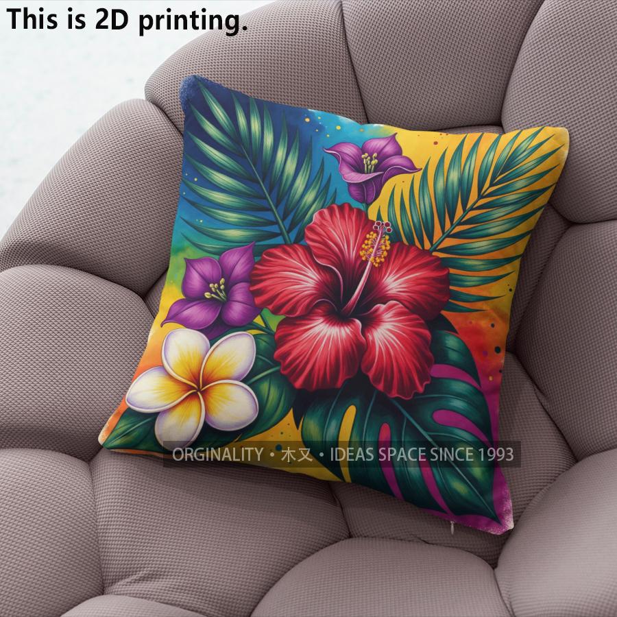 Tropical Floral Pillow Covers Pattern Cushion Cover Suitable for Sofa Bedroom Car Pillow Cover