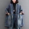 Autumn Shirt Denim Coat Blouse Casual Long Sleeve Shirt Women Shirt Plaid Loose Blue Patchwork Vintage V-Neck Ladys Tops