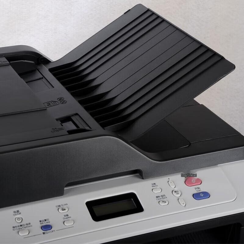 Lenovo M7615DNA Monochrome Laser Multifunction Printer CN plug (adapter included)