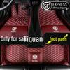 Volkswagen Tiguan Floor Mats: Full Coverage for 2010-2018 Models
