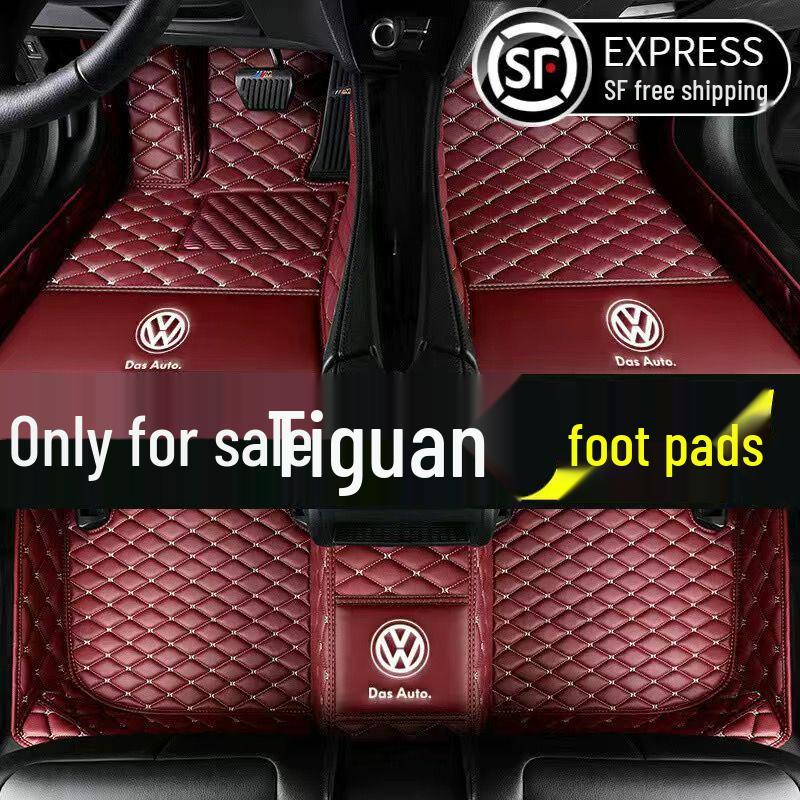 Volkswagen Tiguan Floor Mats: Full Coverage for 2010-2018 Models