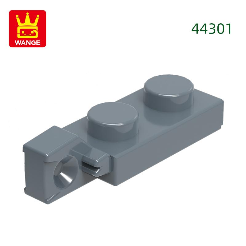 227 шт./лот 44301 1x2 Пластина-петля Пряжка Строительные блоки Аксессуары Moc Совместимые с Кирпичиками DIY Детские игрушки Подарочная коробка