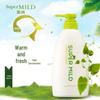 SUPER MiLD Soft and Clean Green Field Aroma Conditioner