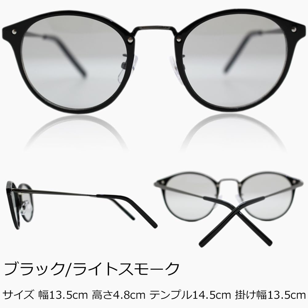 Polarized Sunglasses for Blue Light Glasses for UV High Performance Lenses Smoke [Eight Tokyo] Men, Blocking, Sports, Driving, Fishing, Baseball,