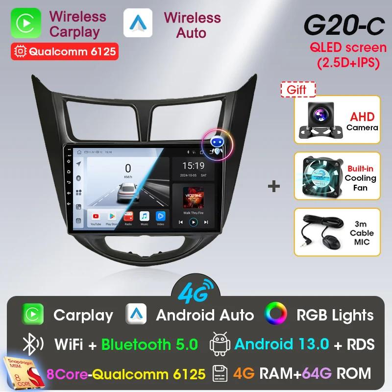 Android 13 Carplay Car Radio for Hyundai Solaris Verna Accent 1 2010 - 2016 Multimedia Player 2 Din GPS 4G DVD Head Unit
