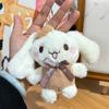 Cartoon Anime Sanrios Mocha Series Cinnamoroll Plush Doll Toy Pendant Backpack Hangings Decoration Gifts