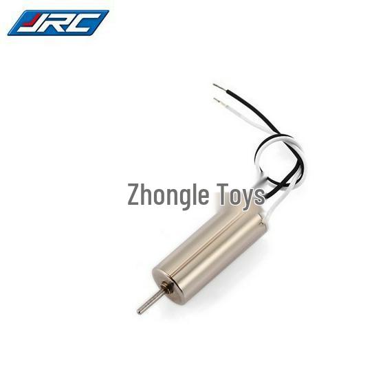 Мини-дрон JJRC H36 с дистанционным управлением: Квадрокоптер с оригинальным мотором, пропеллером и аксессуарами для рамы