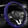 Чехол на руль автомобиля с бриллиантовым кристаллом для внешнего диаметра 14 1/2-15 дюймов, автомобильные аксессуары, автомобильный стиль W4t9