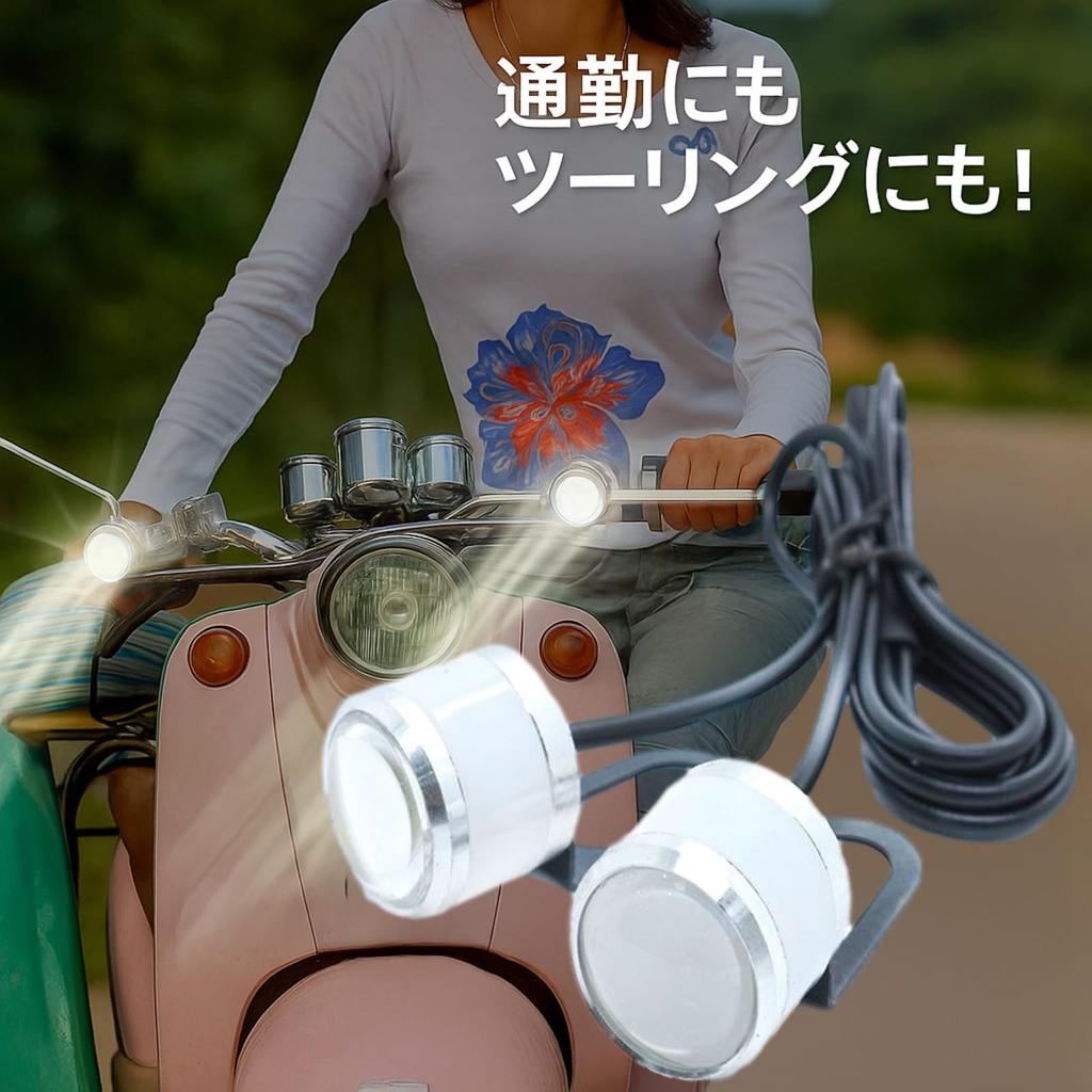 Rubonarie LED Strobe Light for Motorcycles, Waterproof, 12V, Set of 2 (Pink)