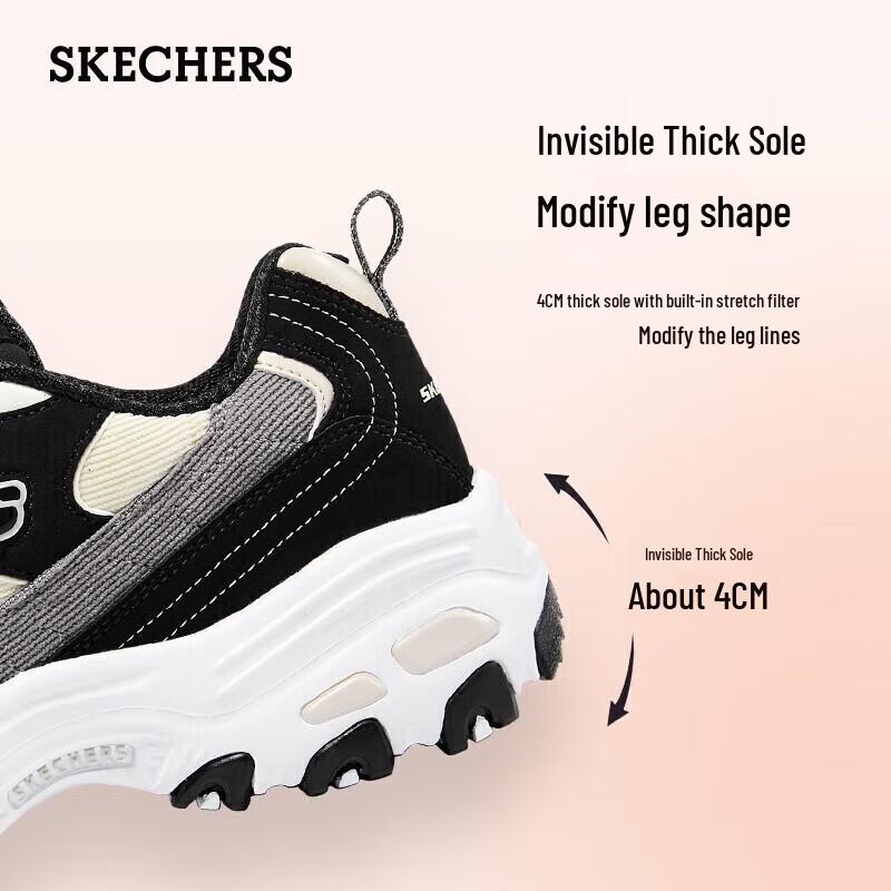 Skechers Женские массивные теплые повседневные кроссовки с пандой