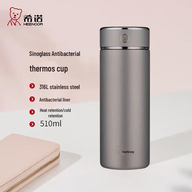 Heenoor 316L Stainless Steel Silver Ion Antibacterial Insulated Tea Mug with Filter