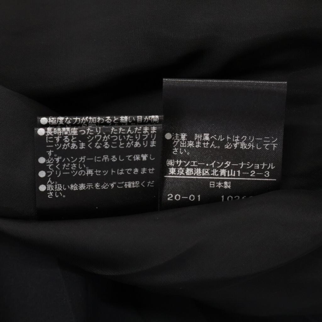 LE PHIL 534-0120302 Черная юбка-плиссе с поясом и зажигалкой 1 черный б/у