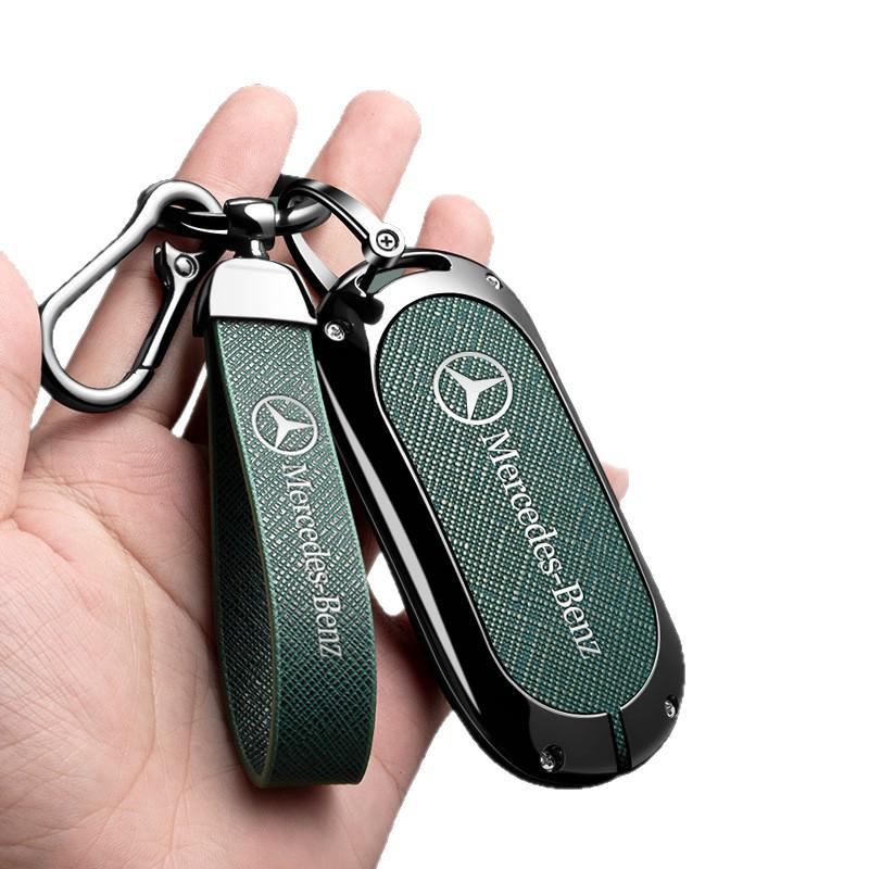 Mercedes High-End Key Case for E300L, C260L, GLC, A200L, GLB, GLE