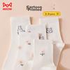 MiiOW 5-Pair Pack Women's Socks, Summer Mid-Calf Socks, Cotton Socks, Cute Rabbit Jacquard Pattern, Casual Long Socks for Wome